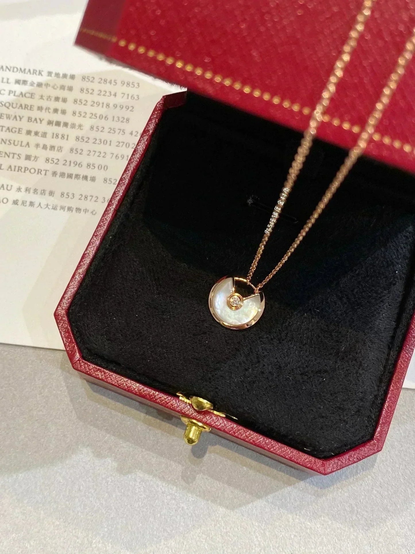 [basloveJW]AMULETTE ROSE GOLD MOP NECKLACE